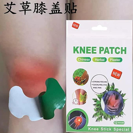 4beauty Therapy Herbal Knee Plaster Sticker Pain Relief and Inflammation Patches Joint Knee Relief Patches Kit Natural Wormwood Extract Sticker Knee Pain Relief Patches For Men Women Pack Of (10)